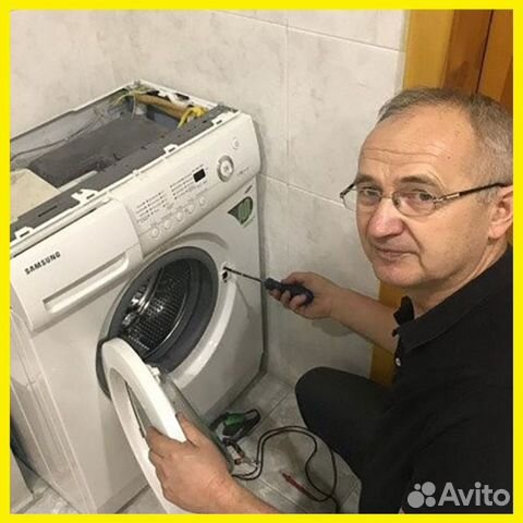 Ремонт стиральных машин в Ярославле сегодня в Ярославле | Услуги | Авито