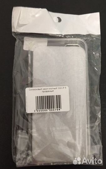 Прозрачный чехол на iPhone 5/5S/SE