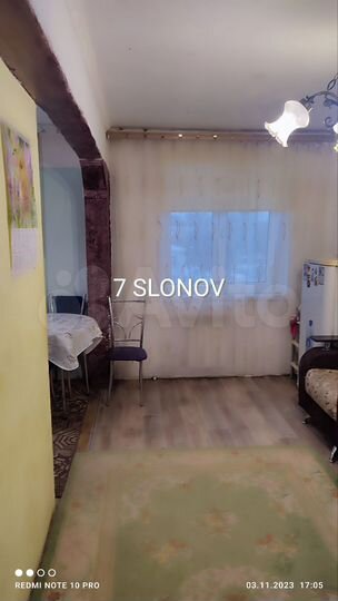 3-к. квартира, 60 м², 4/5 эт.