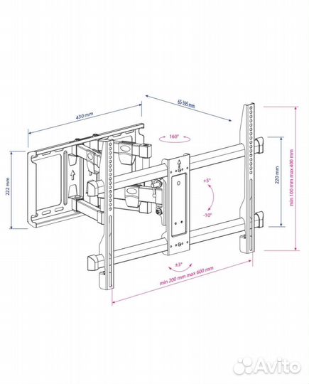 Настенный кронштейн
