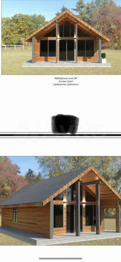 Дом 140 м² на участке 6 сот.