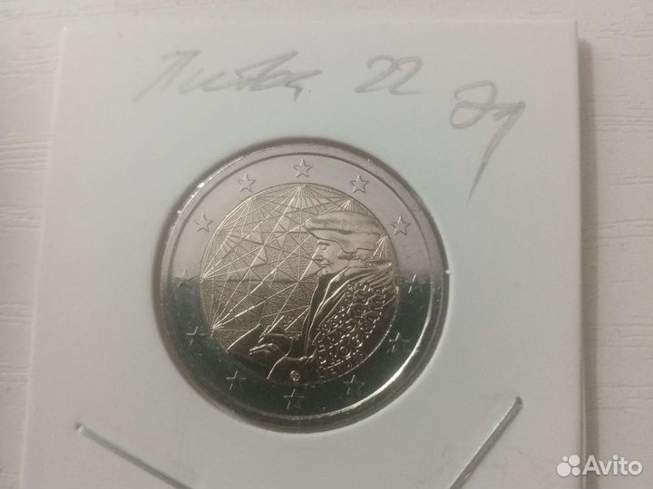 Юбилейная монета