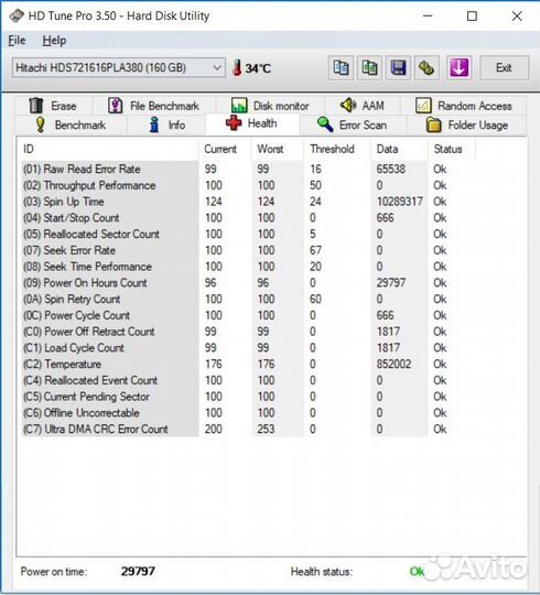 Жесткие диски SATA (160Gb - 2 шт)