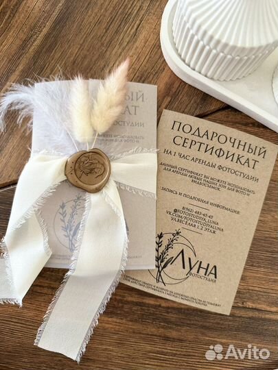 Пригласительные на свадьбу