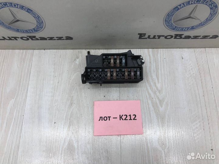Блок предохранителей салона Mercedes W166