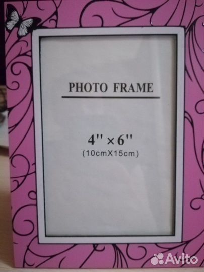 Рамка для фотографий