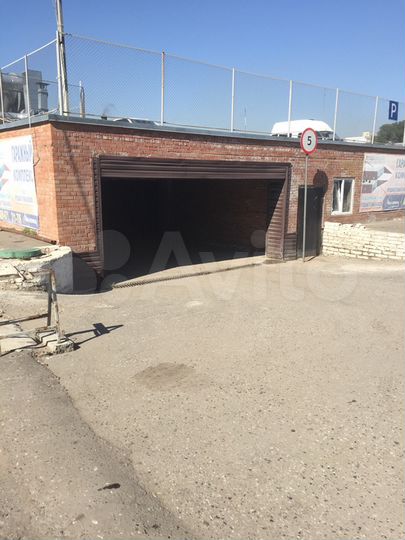 Гараж, 20 м²