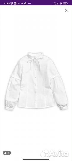 Блузка школьная Pelican 134