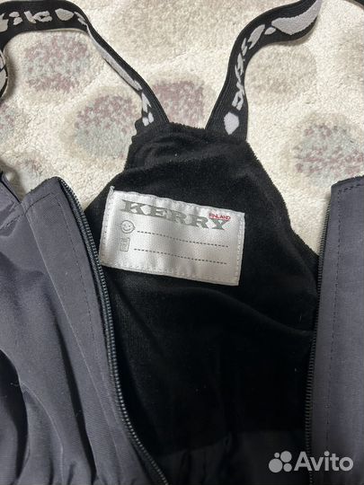 Зимние брюки Kerry 122