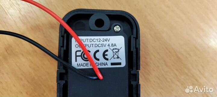 Зарядное устройство USB для авто