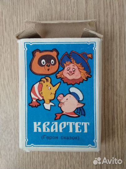 Настольная игра СССР 