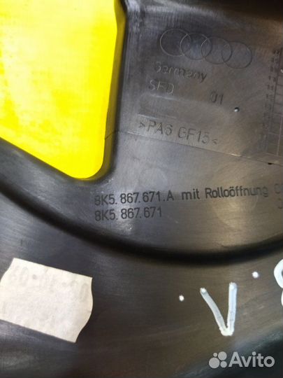 Облицовка рамки двери задняя левая Audi A4 седан