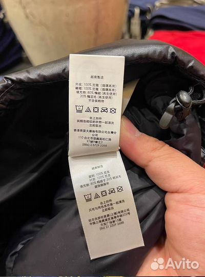 Пуховик polo ralph lauren черный