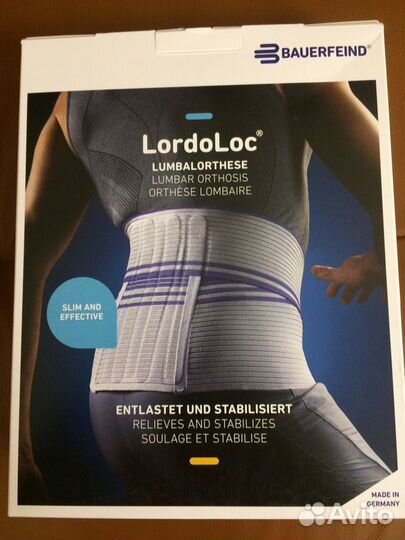 Корсет ортопедический