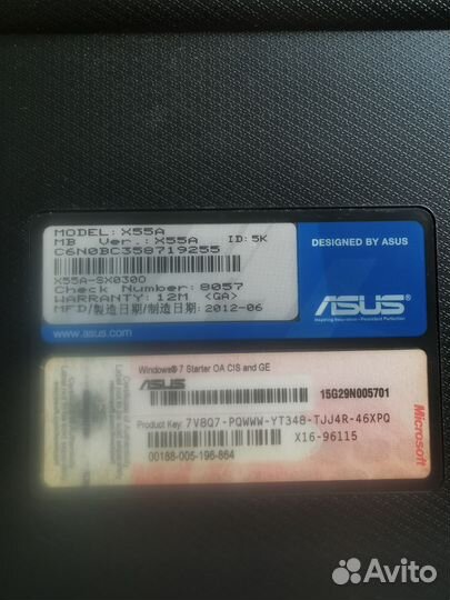 Ноут бук asus x55a
