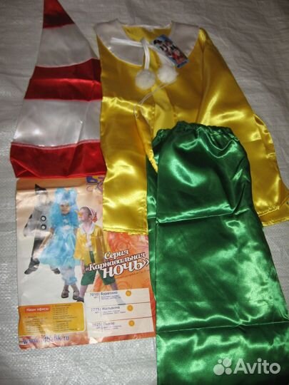 Новогодний костюм для мальчика