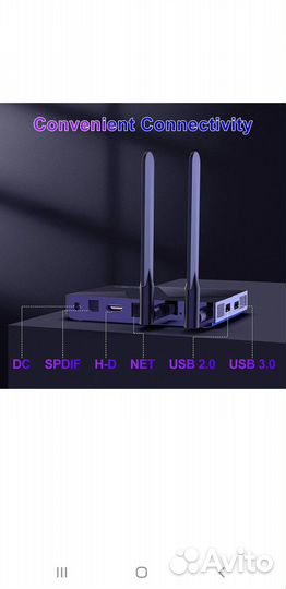 H96 Max V58, RK3588, 8/64, Android 12