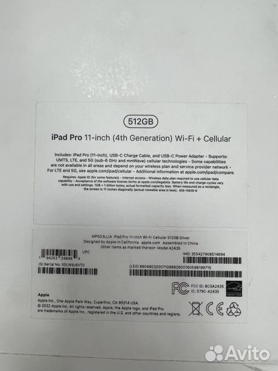 iPad pro 11 m2 512 lte Silver