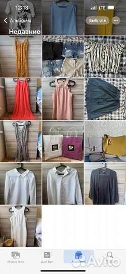 Женские вещи пакетом 40-42 (летние )