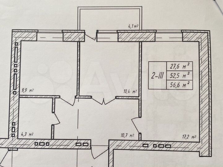 2-к. квартира, 56,6 м², 8/9 эт.