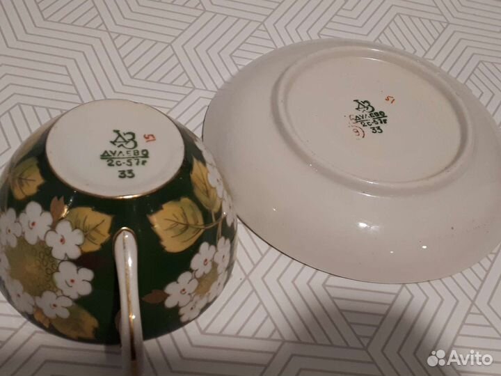 Чайная пара дулево Цветущая калина