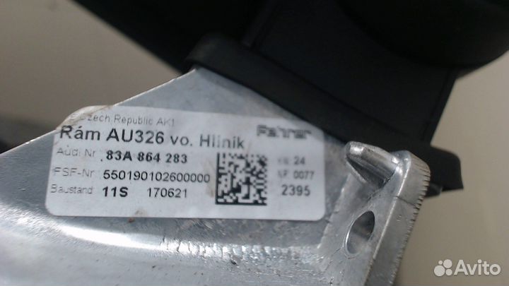 Подлокотник Audi Q3 2018, 2021