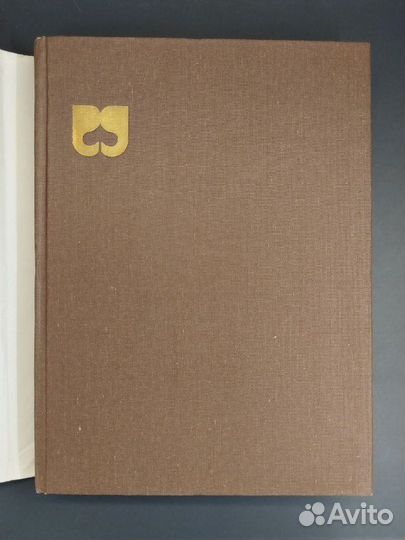 Ярослав Седлар. Реалистичная живопись 19 века