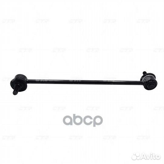 Тяга стабилизатора переднего mazda 3/axela