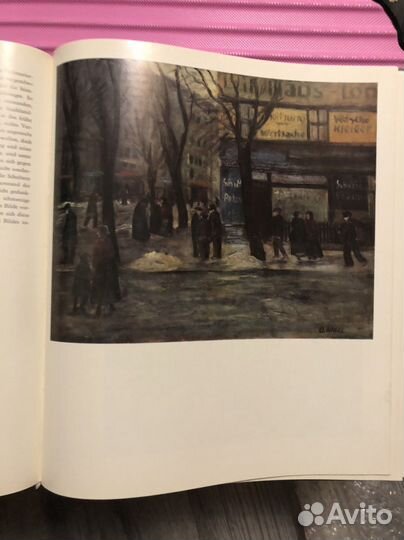 Otto Nagel живопись книга