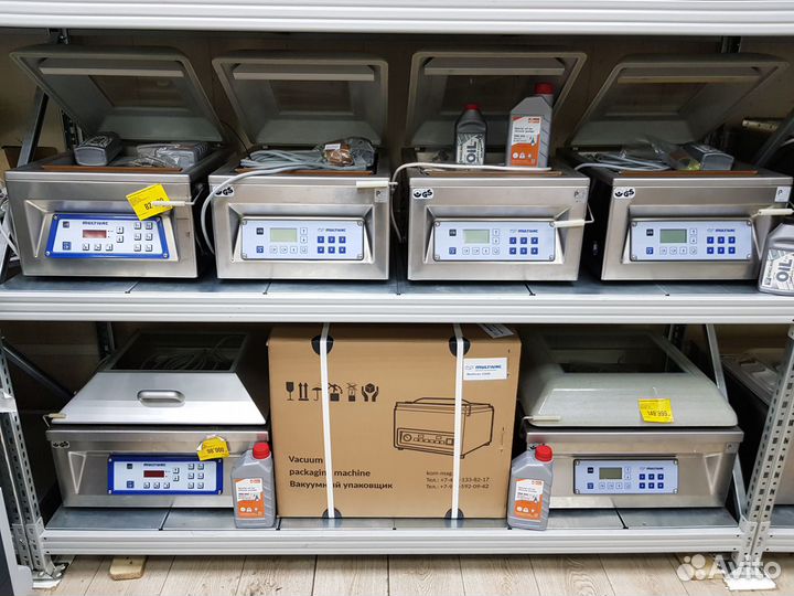 Упаковщик Multivac C100 мясо рыба птица