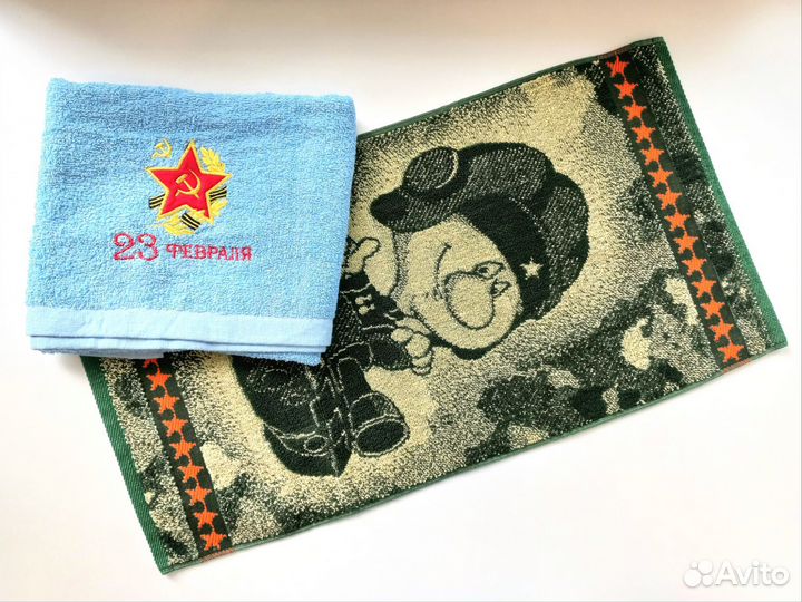 Махровые полотенца новые, 2 шт