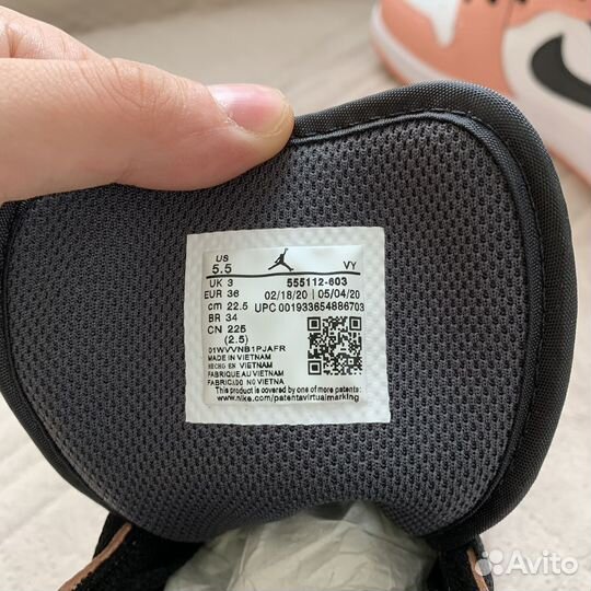 Кроссовки Nike Air Jordan 1 Mid 37-41