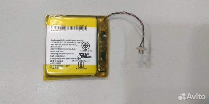 Аккумулятор ET Solo 3 (для beats 3.7В, 350мАч )