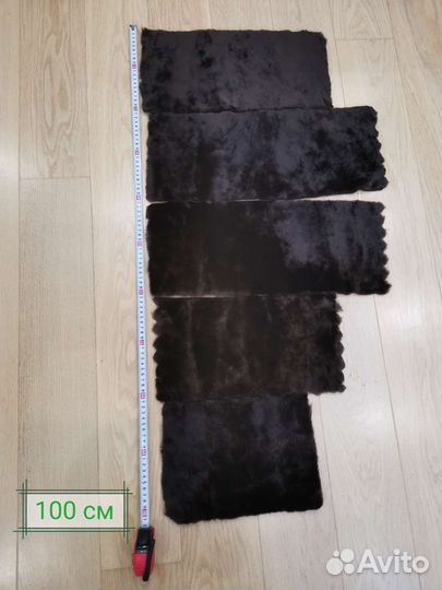 Шкурки мутон