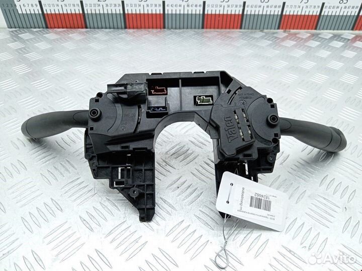 Переключатель для Peugeot-Citroen C4 1