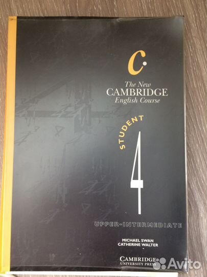 Учебник + раб. Тетрадь англ. the new Cambridge Eng