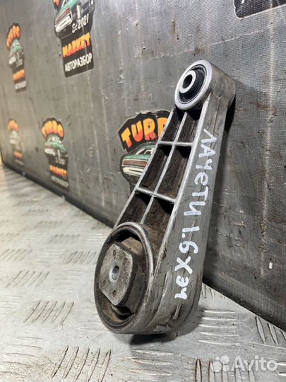 Опора двигателя задняя Chevrolet Lacetti 2006