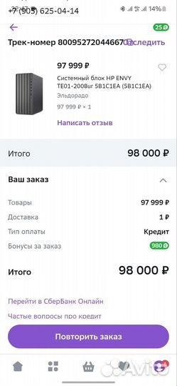 Продам компактный игровой пк RTX3060ti i5 11400f