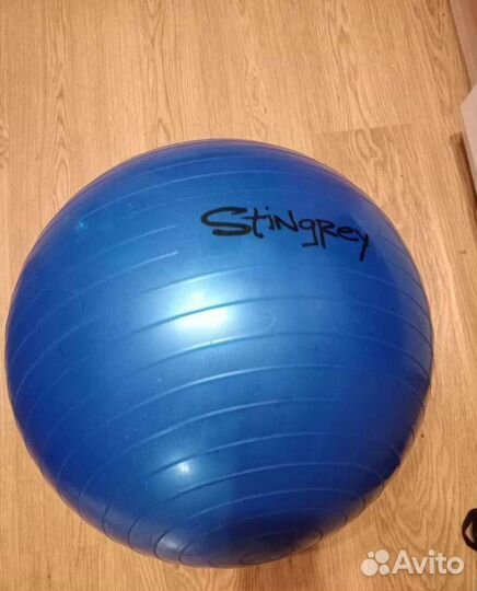 Гимнастический мяч, 50см