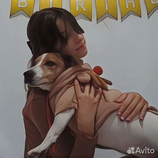 Выгул собак