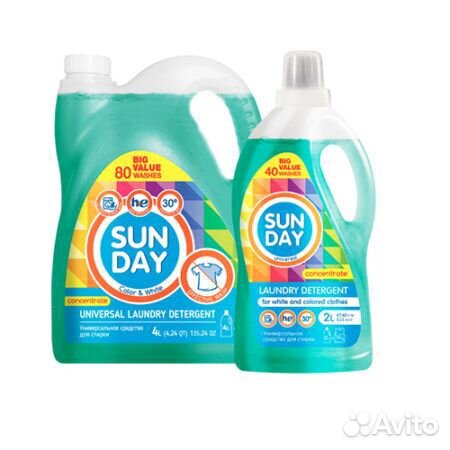 Средство для стирки жидкое/ Беларусь