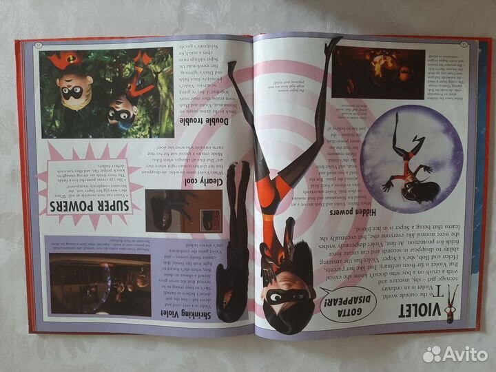 Детская книга на английском