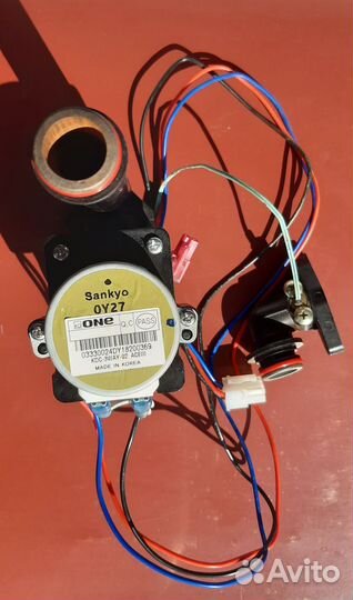 Клапан трехходовой KDC-3WAY-02 котла Navien Ace