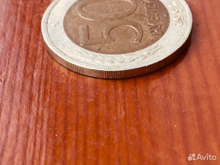 Монеты СССР, РСФСР 1979-1993 гг, 11 шт