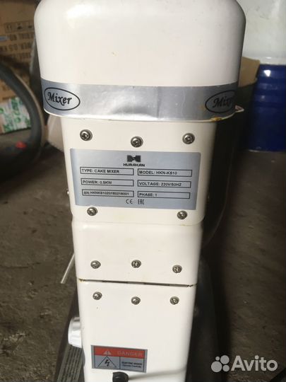 Миксер планетарный Hurakan HKN-KS10