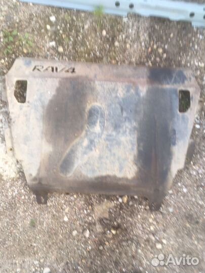 Rav4 защита двигателя