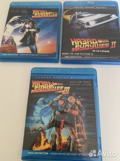 Назад в будущее, blu-ray disc, 4 части
