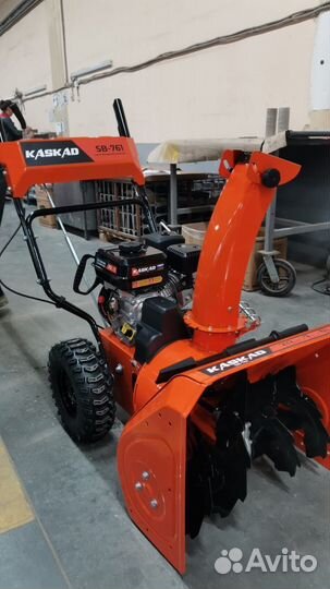 Снегоуборщик бензиновый каскад SB 756