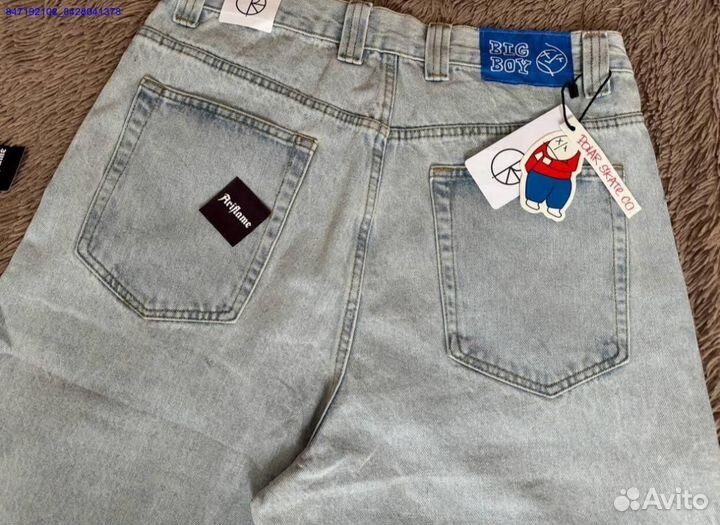 Джинсы Polar Big Boy So Skate