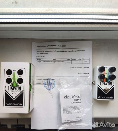 Педаль Овердрайв Electro-Harmonix EHX Crayon 69